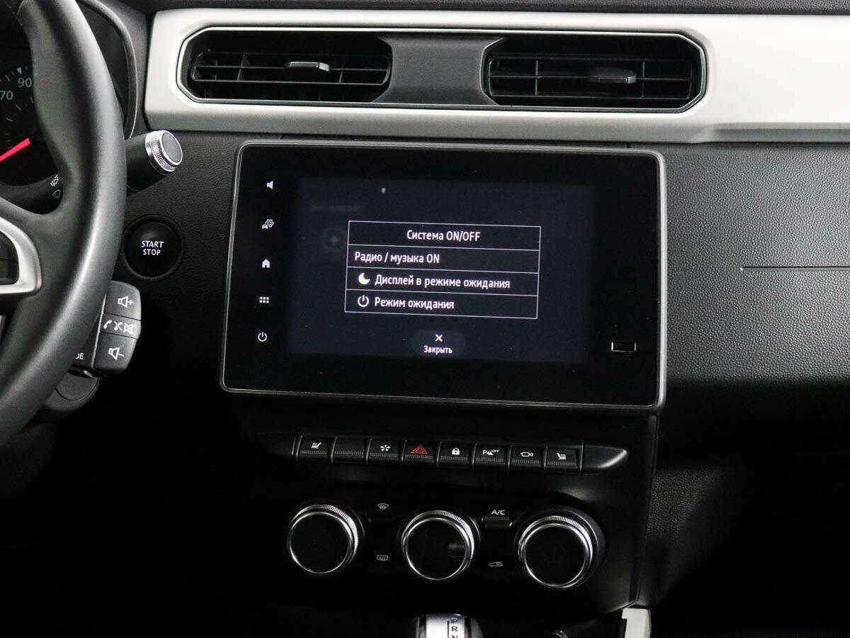 Renault Arkana б/у, 2021, Вариатор. Фото: #11