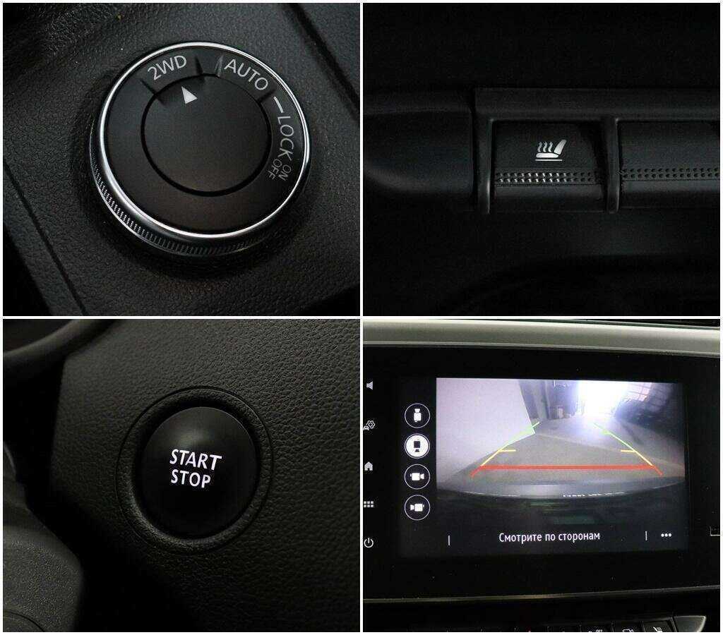 Renault Arkana б/у, 2021, Вариатор. Фото: #14
