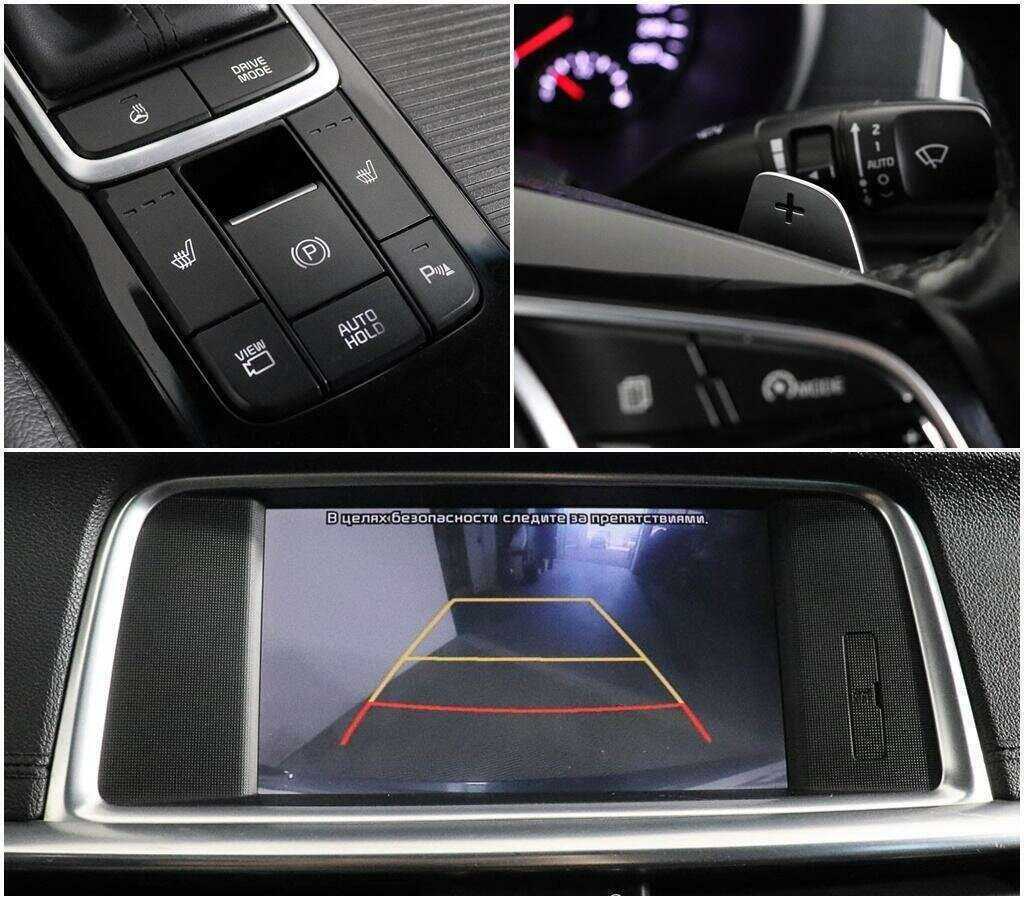 Kia Optima б/у, 2019, Автоматическая. Фото: #15