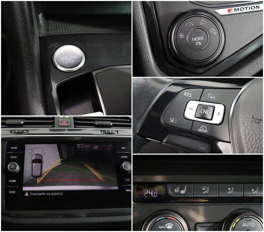 Volkswagen Tiguan б/у, 2017, Роботизированная. Фото: #14