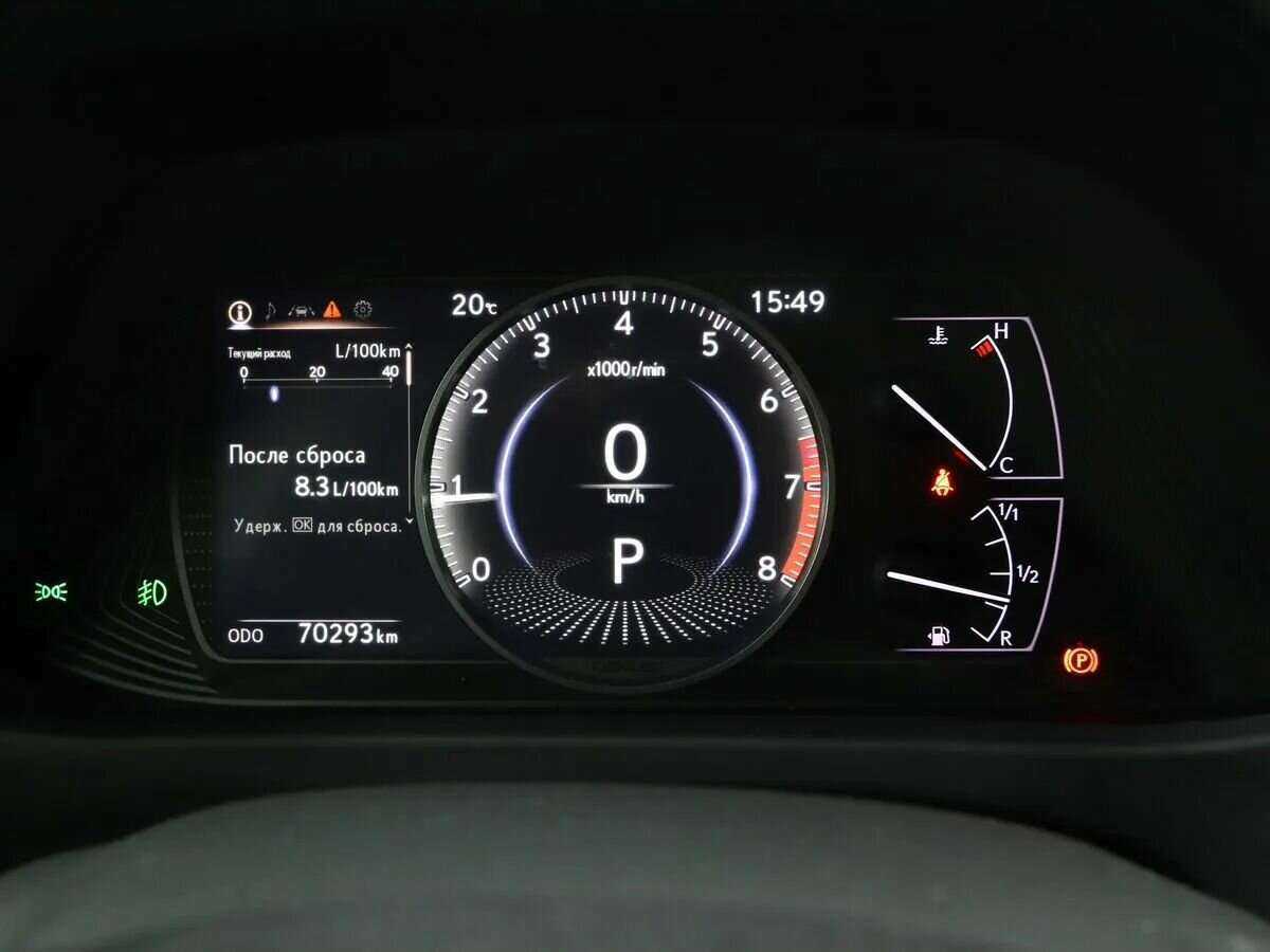 Lexus UX б/у, 2019, Вариатор. Фото: #17