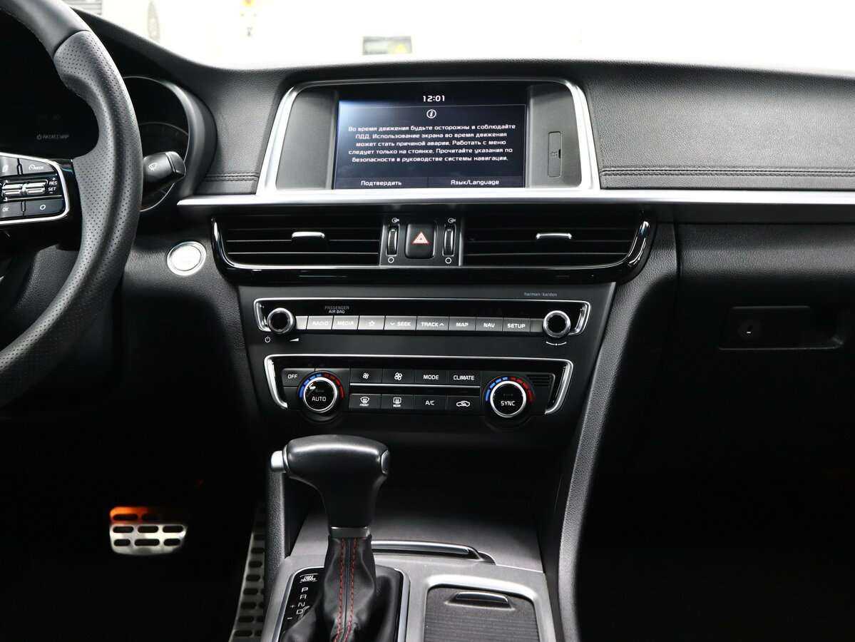 Kia Optima б/у, 2018, Автоматическая. Фото: #17