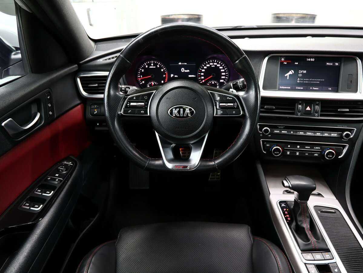 Kia Optima б/у, 2019, Автоматическая. Фото: #11