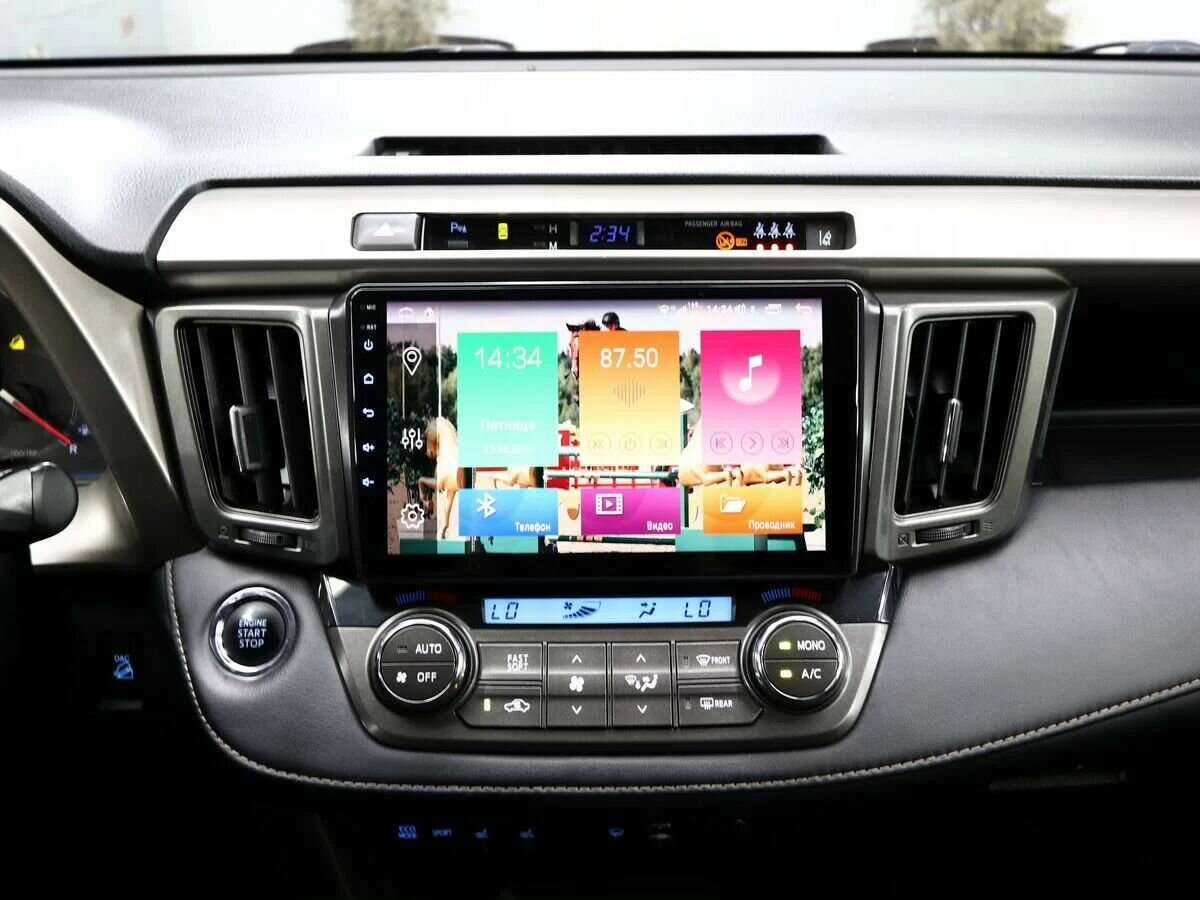 Toyota RAV4 б/у, 2013, Автоматическая. Фото: #17