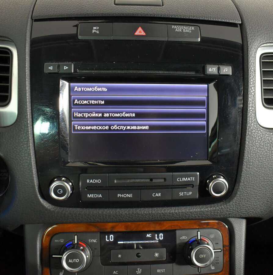 Volkswagen Touareg б/у, 2012, Автоматическая. Фото: #10