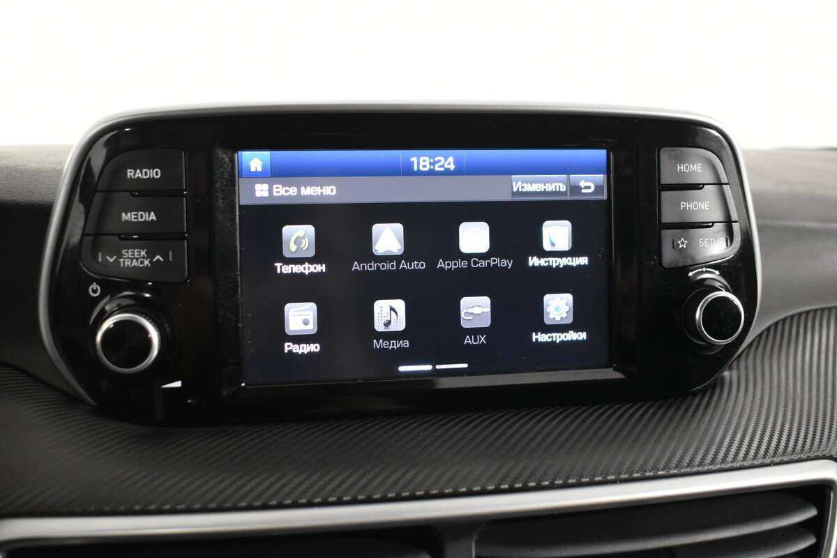 Hyundai Tucson б/у, 2019, Автоматическая. Фото: #17