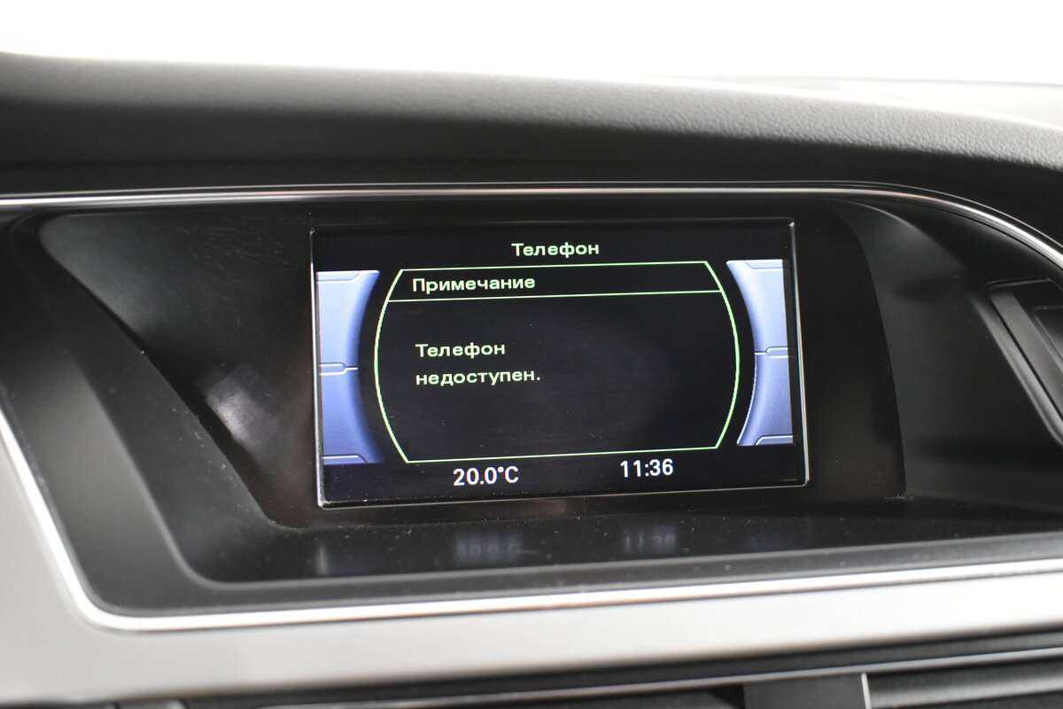 Audi A4 б/у, 2012, Вариатор. Фото: #17