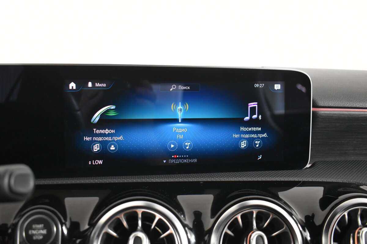 Mercedes-Benz A-Класс б/у, 2018, Роботизированная. Фото: #16