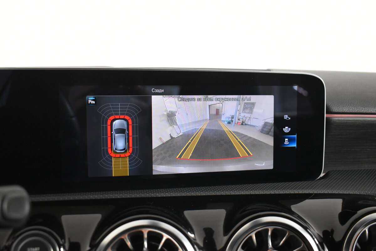 Mercedes-Benz A-Класс б/у, 2018, Роботизированная. Фото: #19