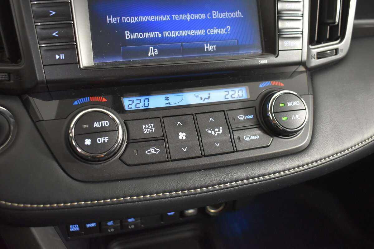 Toyota RAV4 б/у, 2019, Вариатор. Фото: #16