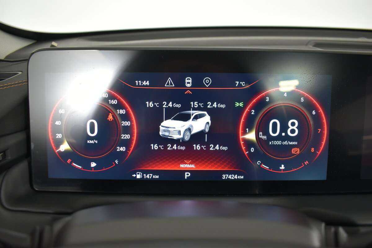 EXEED TXL б/у, 2022, Роботизированная. Фото: #19