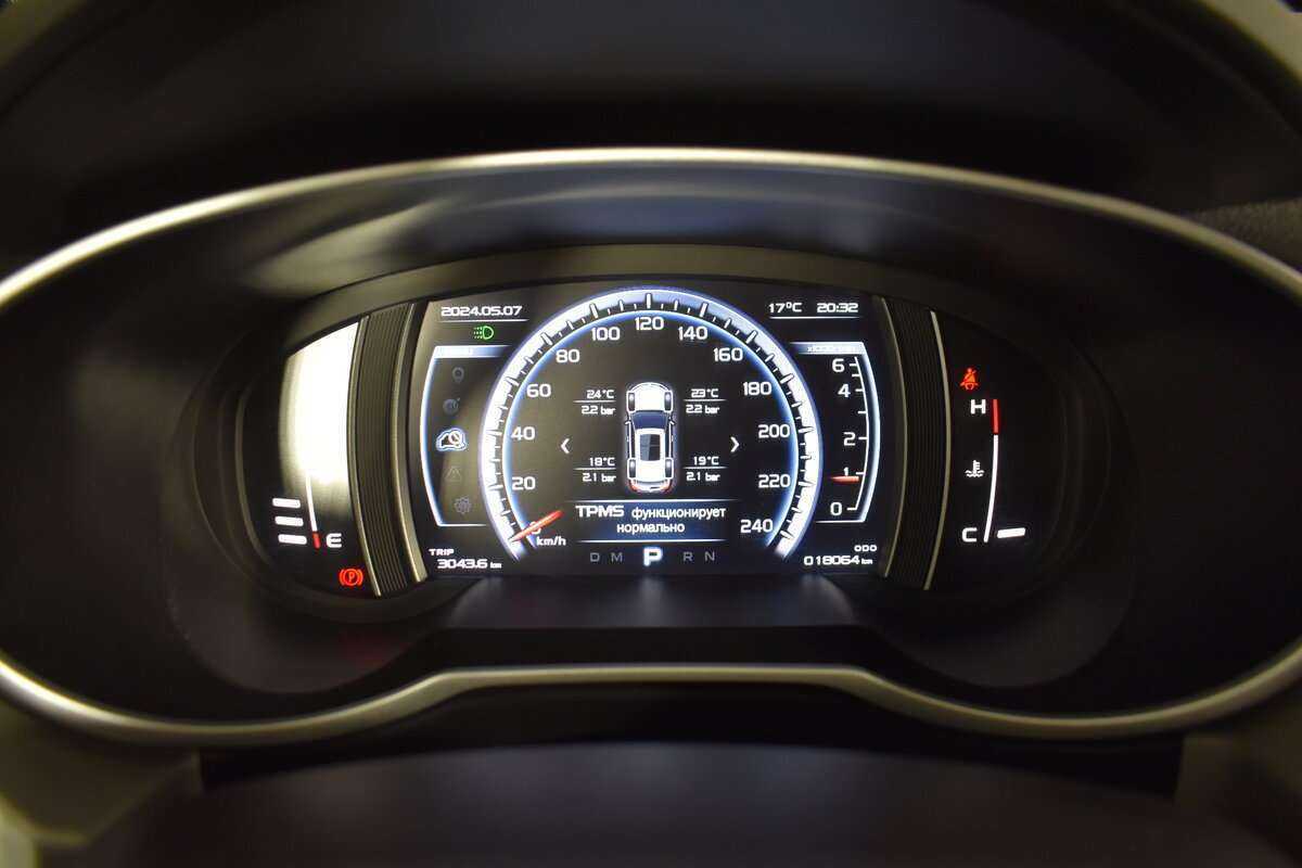 Geely Atlas б/у, 2020, Автоматическая. Фото: #15