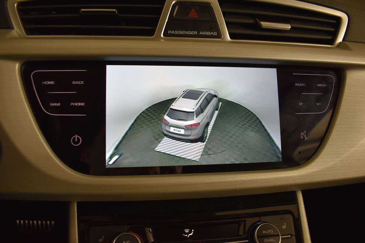 Geely Atlas б/у, 2020, Автоматическая. Фото: #22