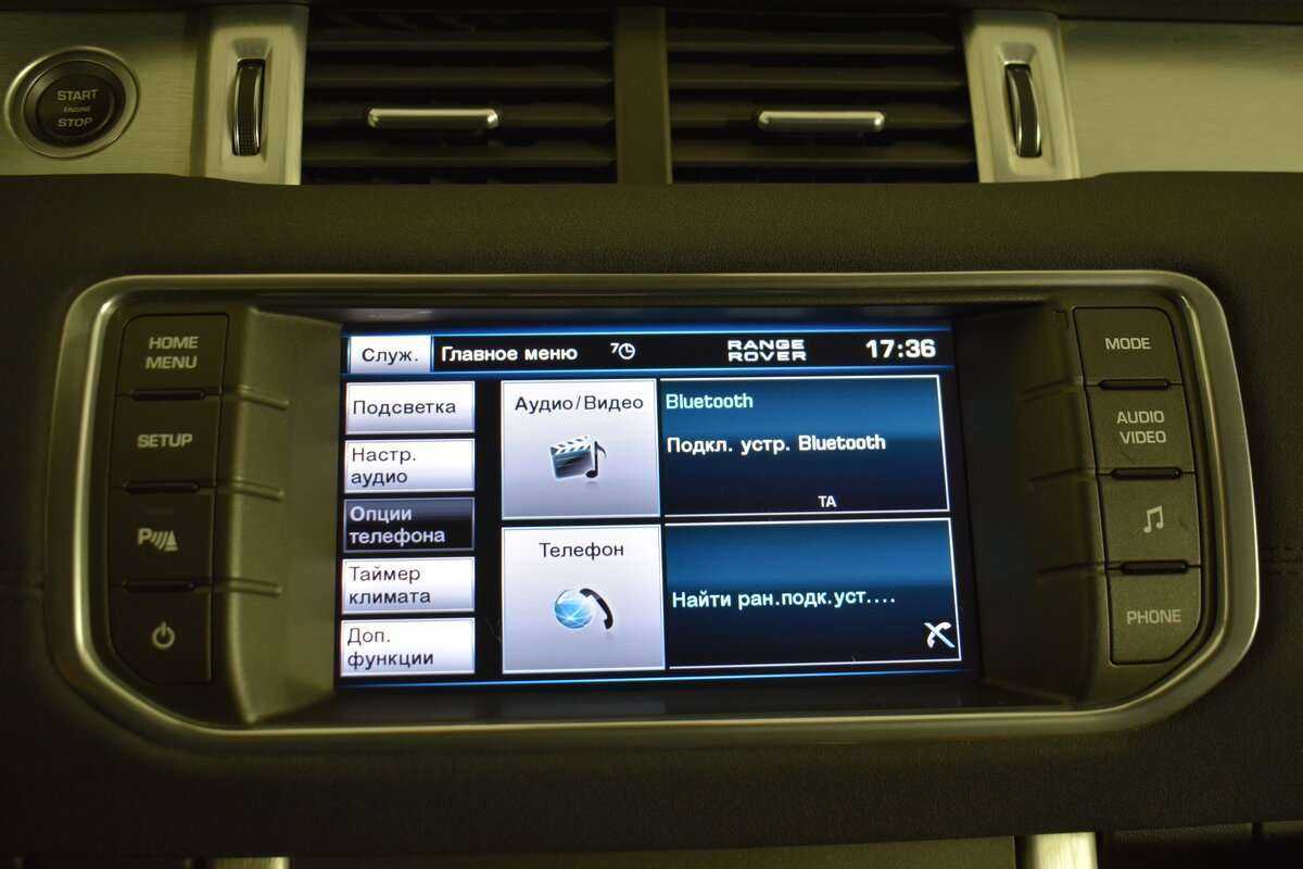 Land Rover Range Rover Evoque б/у, 2012, Автоматическая. Фото: #18