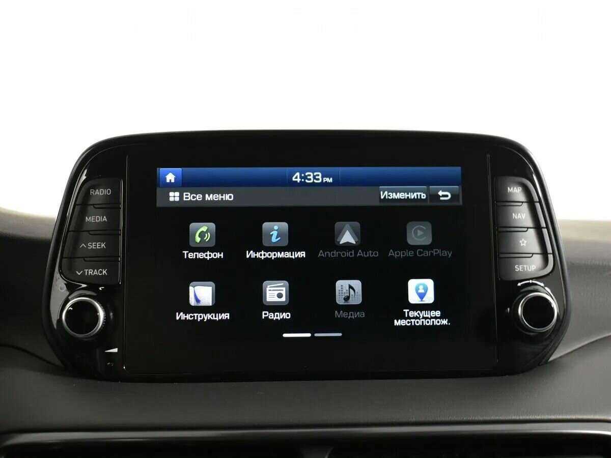 Hyundai Tucson б/у, 2020, Автоматическая. Фото: #15