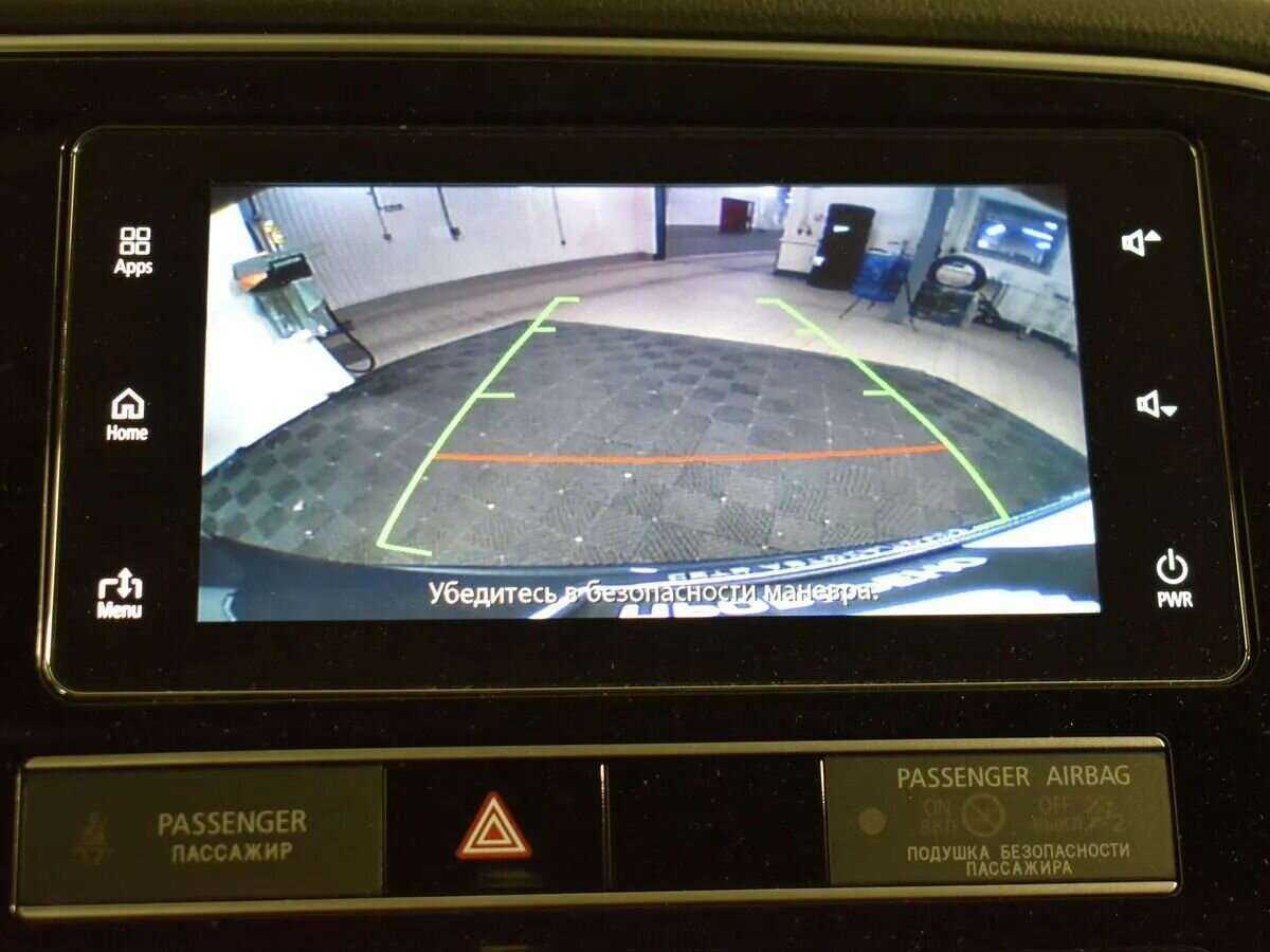 Mitsubishi Outlander б/у, 2019, Вариатор. Фото: #12