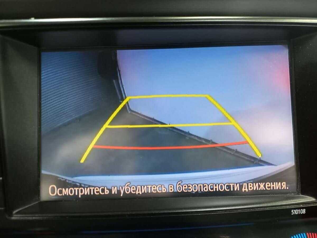 Toyota RAV4 б/у, 2018, Автоматическая. Фото: #15