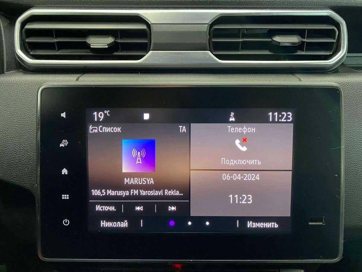 Renault Duster б/у, 2021, Механическая. Фото: #13