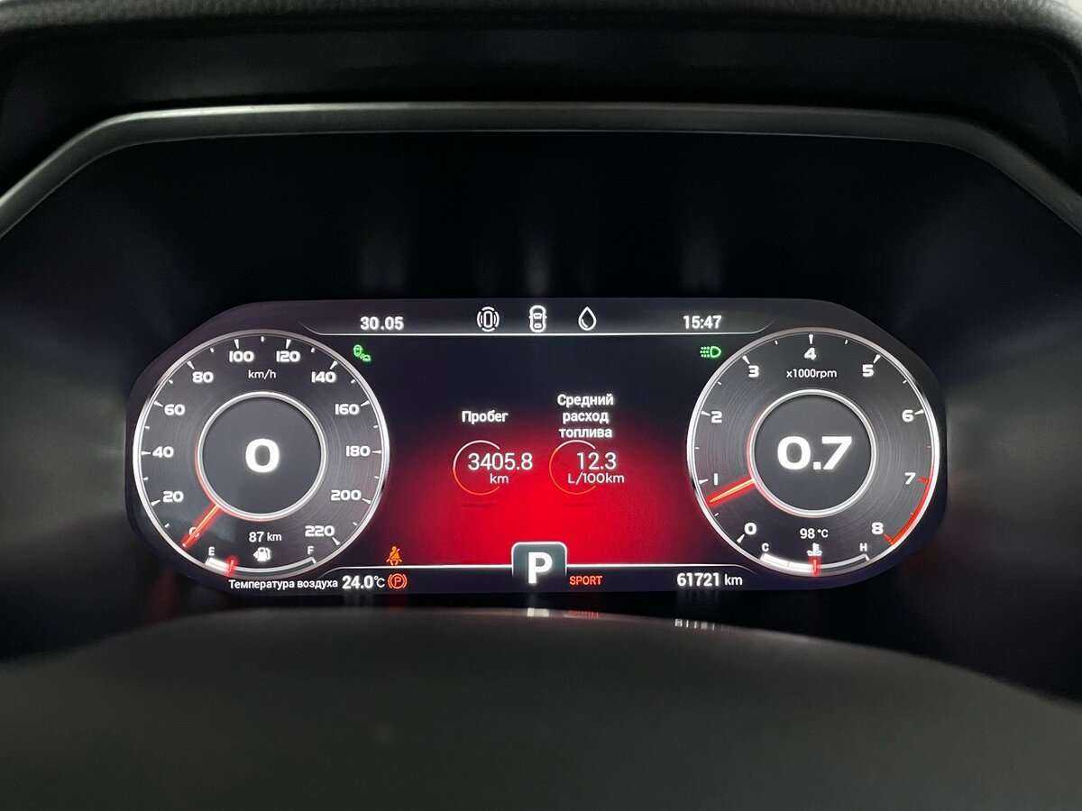 Chery Tiggo 8 Pro б/у, 2021, Роботизированная. Фото: #12