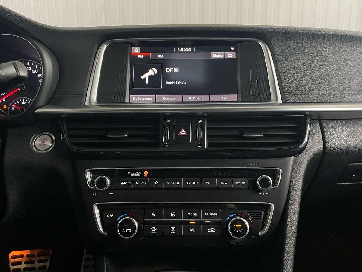 Kia Optima б/у, 2018, Автоматическая. Фото: #13