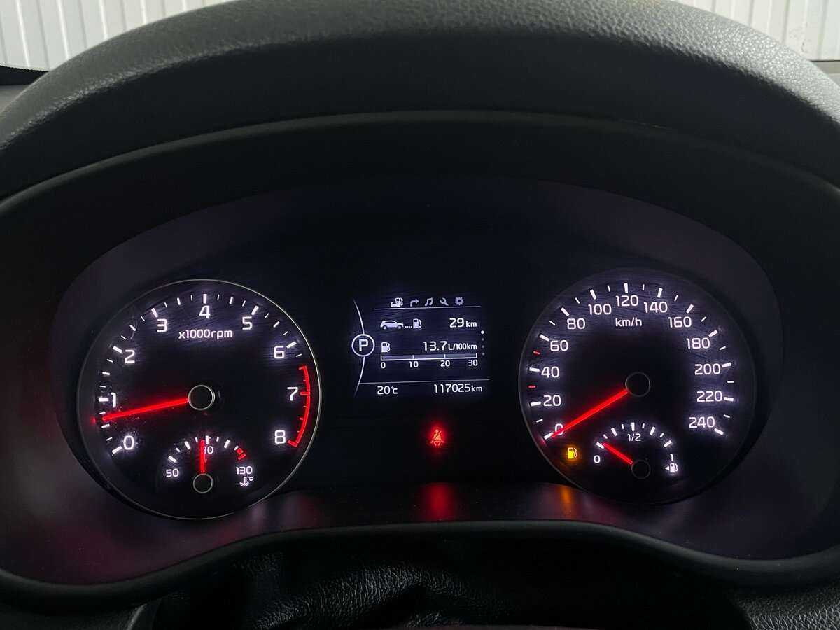 Kia Sportage б/у, 2017, Автоматическая. Фото: #12