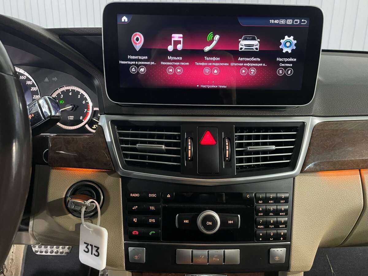 Mercedes-Benz E-Класс б/у, 2012, Автоматическая. Фото: #12