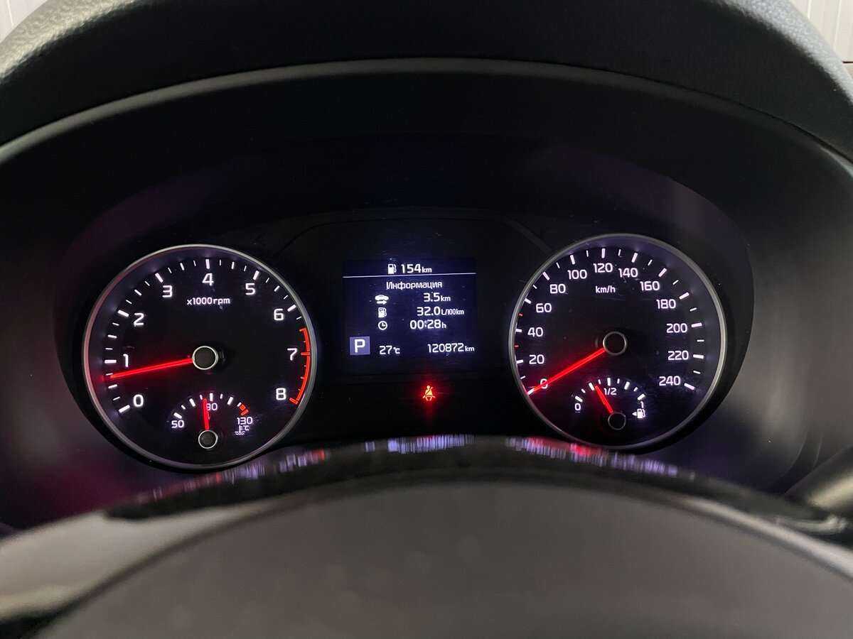 Kia Sportage б/у, 2019, Автоматическая. Фото: #9