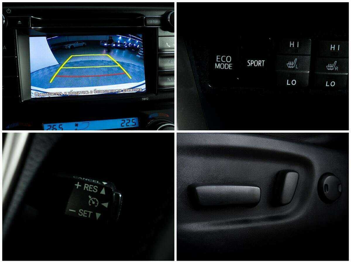 Toyota RAV4 б/у, 2016, Вариатор. Фото: #13