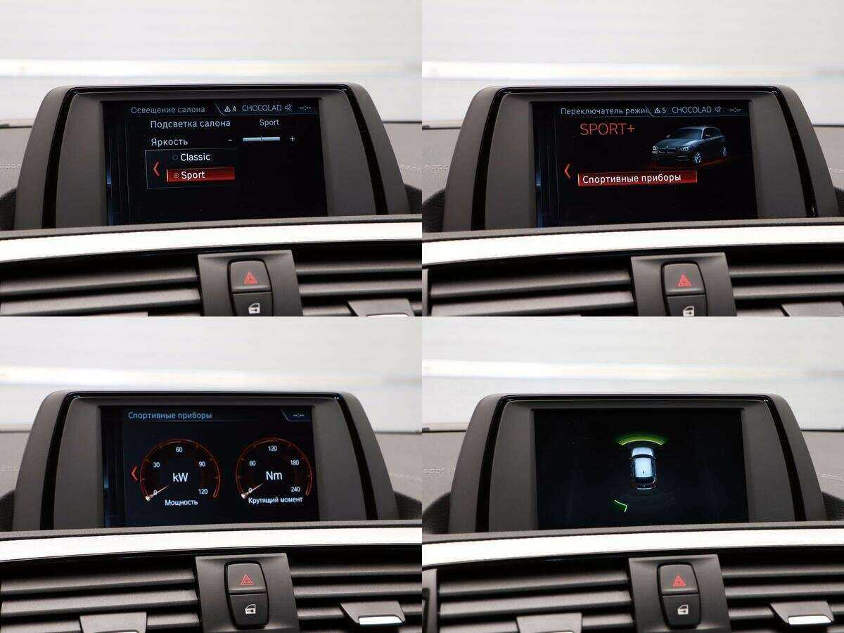 BMW 1 серии б/у, 2018, Автоматическая. Фото: #19