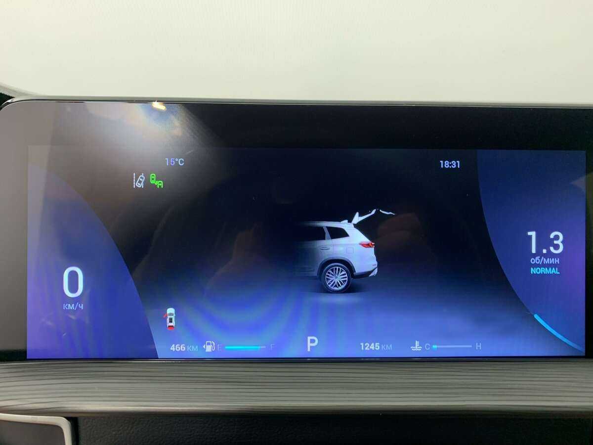 Chery Tiggo 8 Pro Max б/у, 2022, Роботизированная. Фото: #10