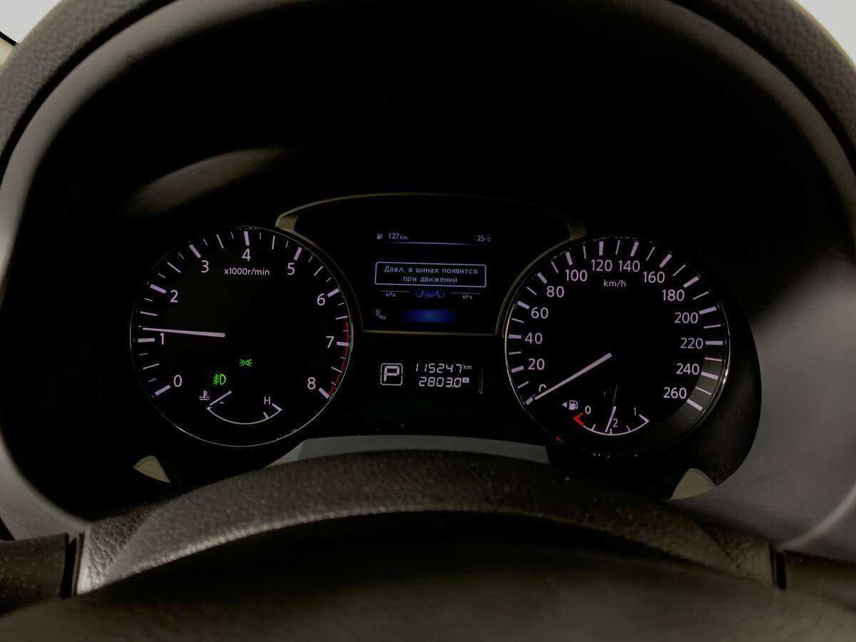 Nissan Teana б/у, 2014, Вариатор. Фото: #12