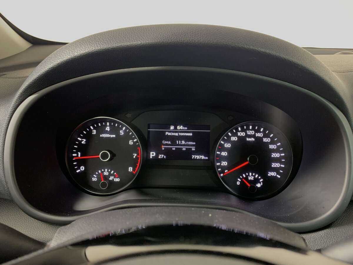 Kia Sportage б/у, 2019, Автоматическая. Фото: #12