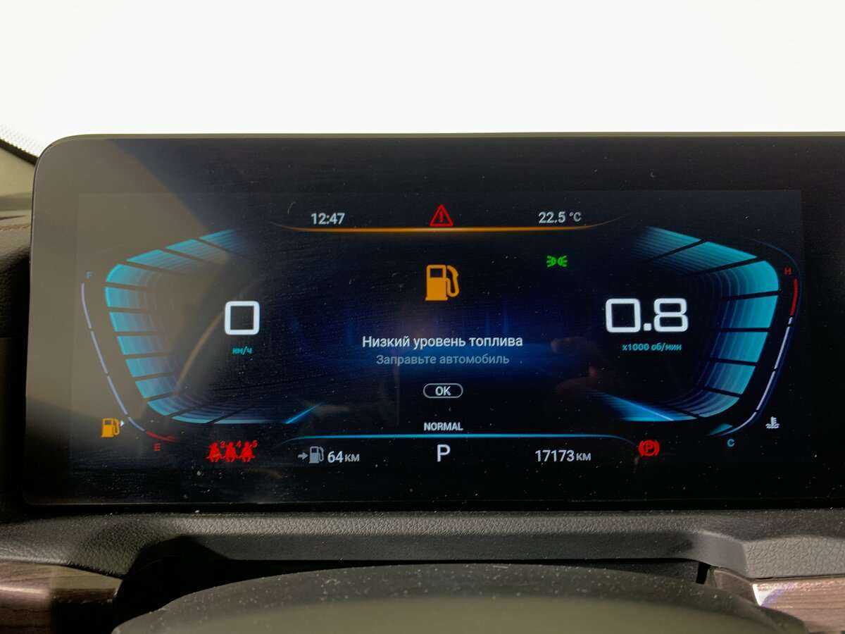 EXEED VX б/у, 2022, Роботизированная. Фото: #11