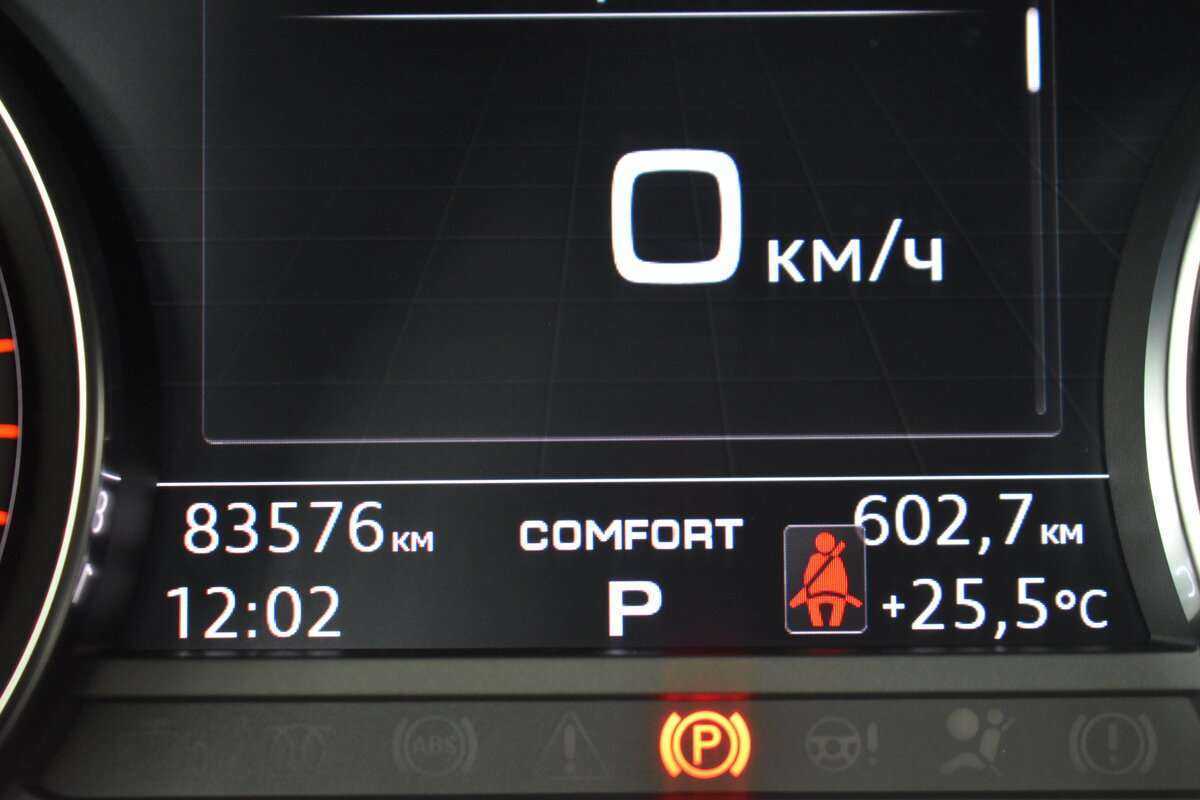 Audi A4 б/у, 2018, Роботизированная. Фото: #16