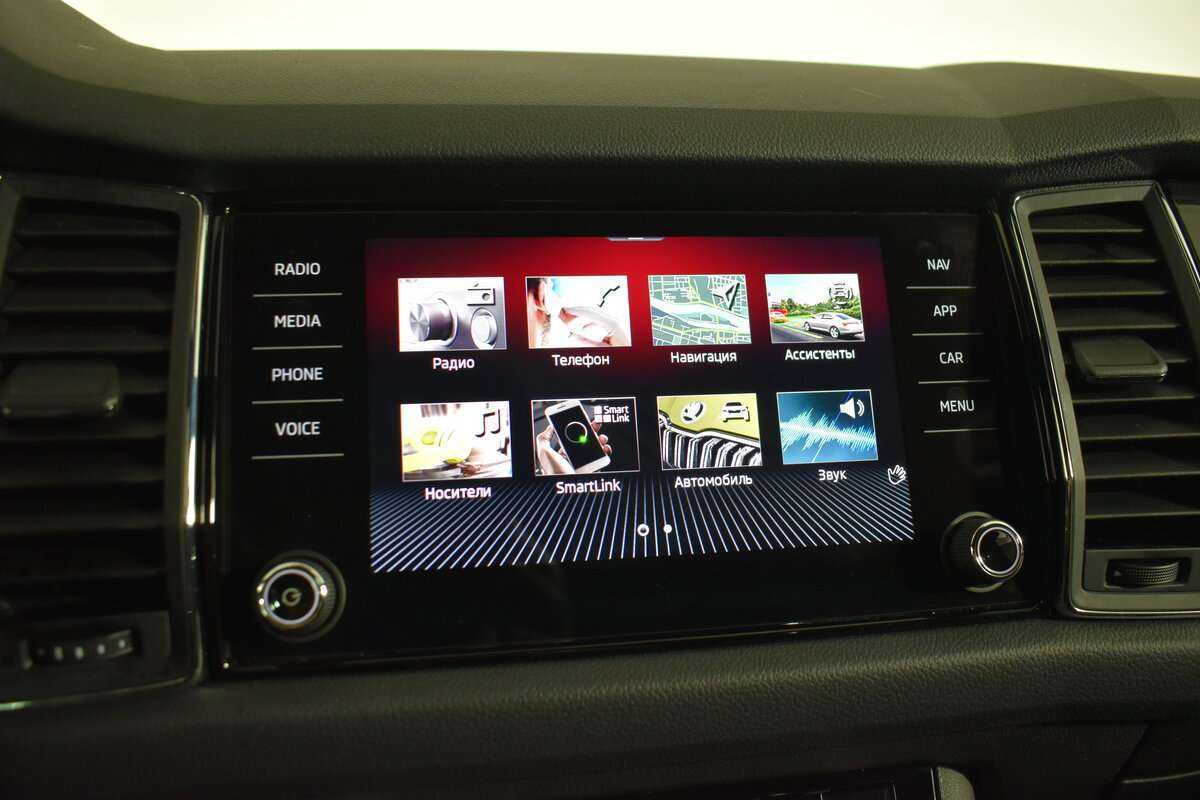 Skoda Kodiaq б/у, 2021, Роботизированная. Фото: #26