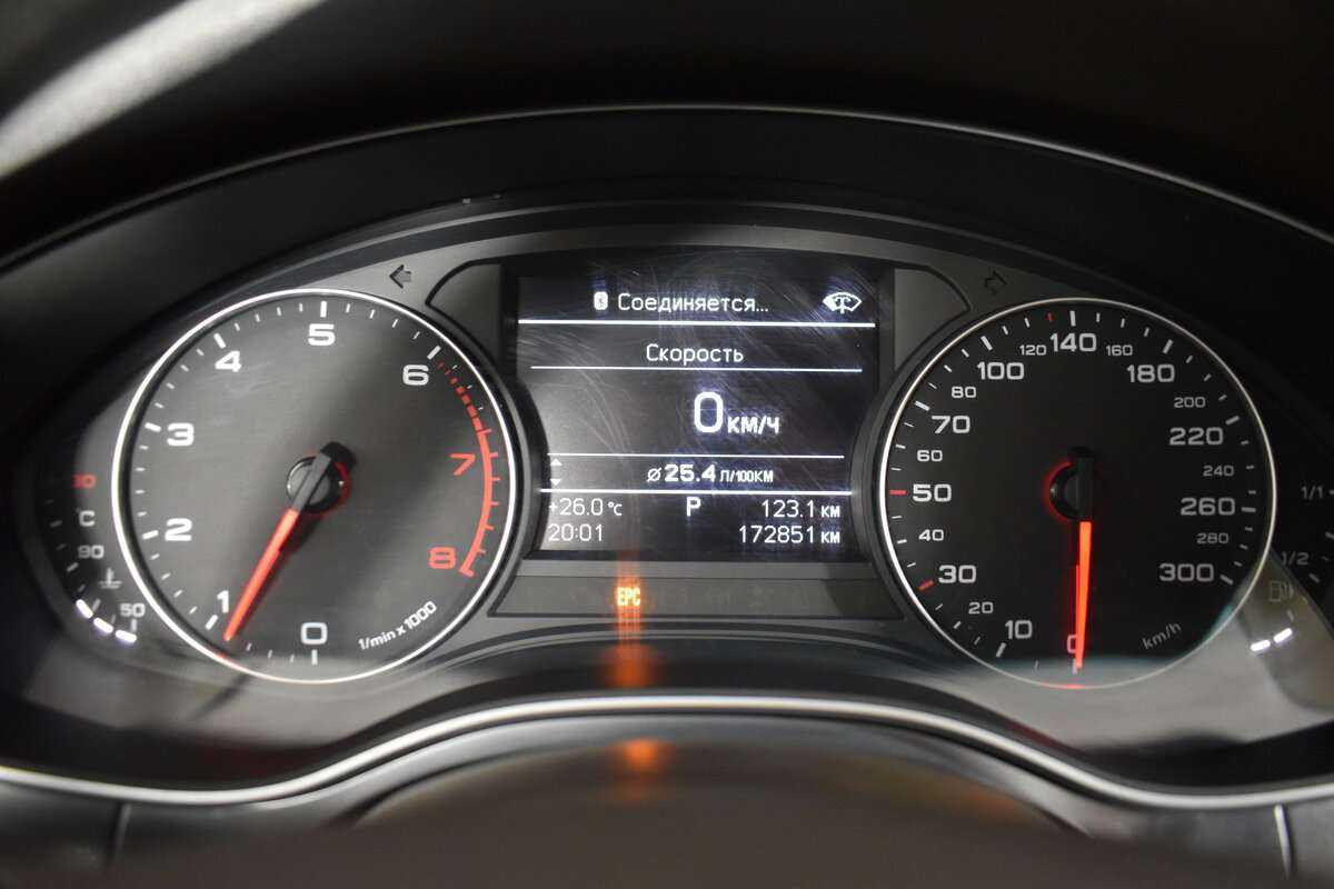 Audi A6 б/у, 2014, Вариатор. Фото: #15