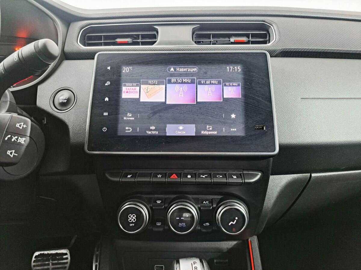 Renault Arkana б/у, 2021, Вариатор. Фото: #12