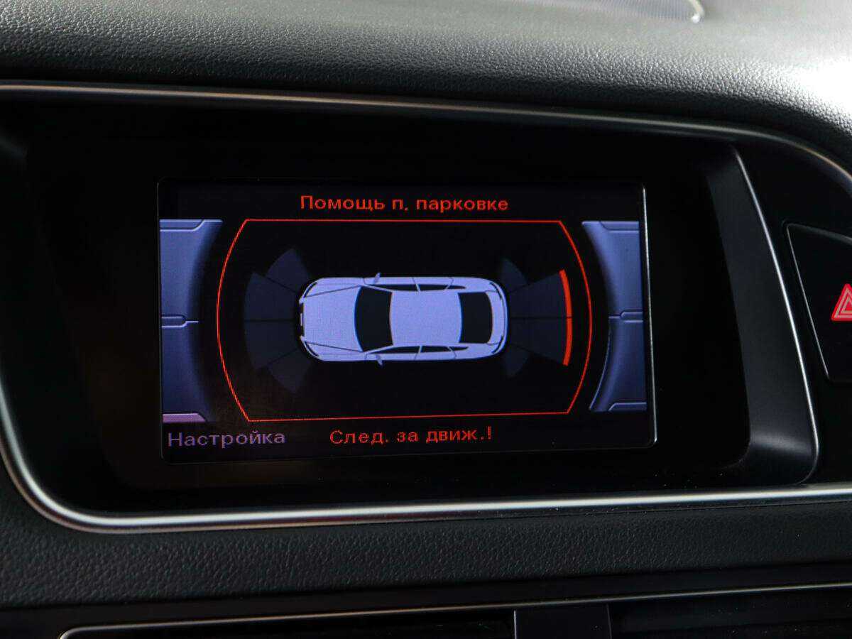 Audi Q5 б/у, 2013, Автоматическая. Фото: #12