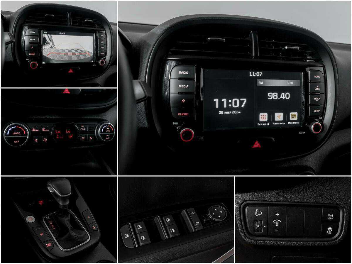 Kia Soul б/у, 2021, Автоматическая. Фото: #12