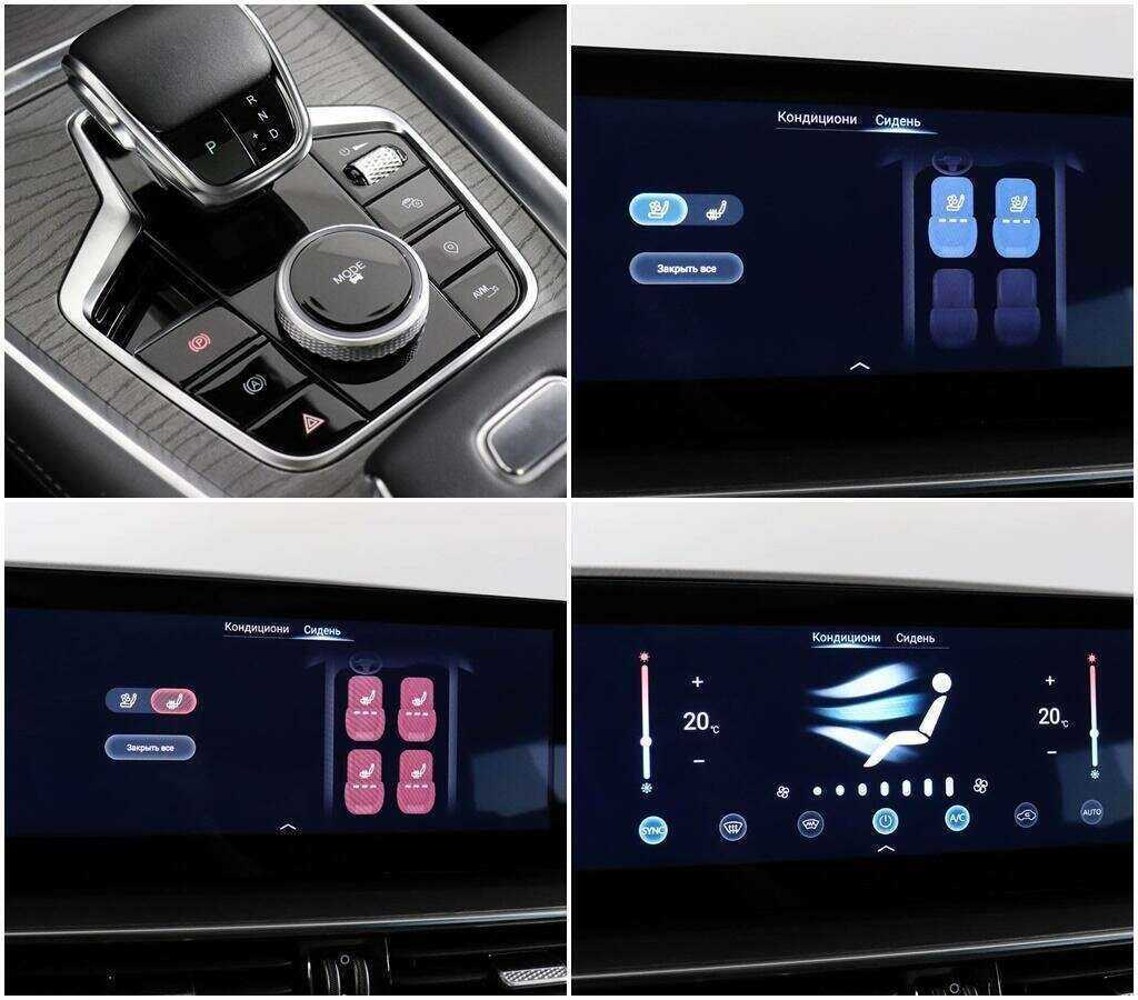 Chery Tiggo 8 Pro Max б/у, 2023, Роботизированная. Фото: #18