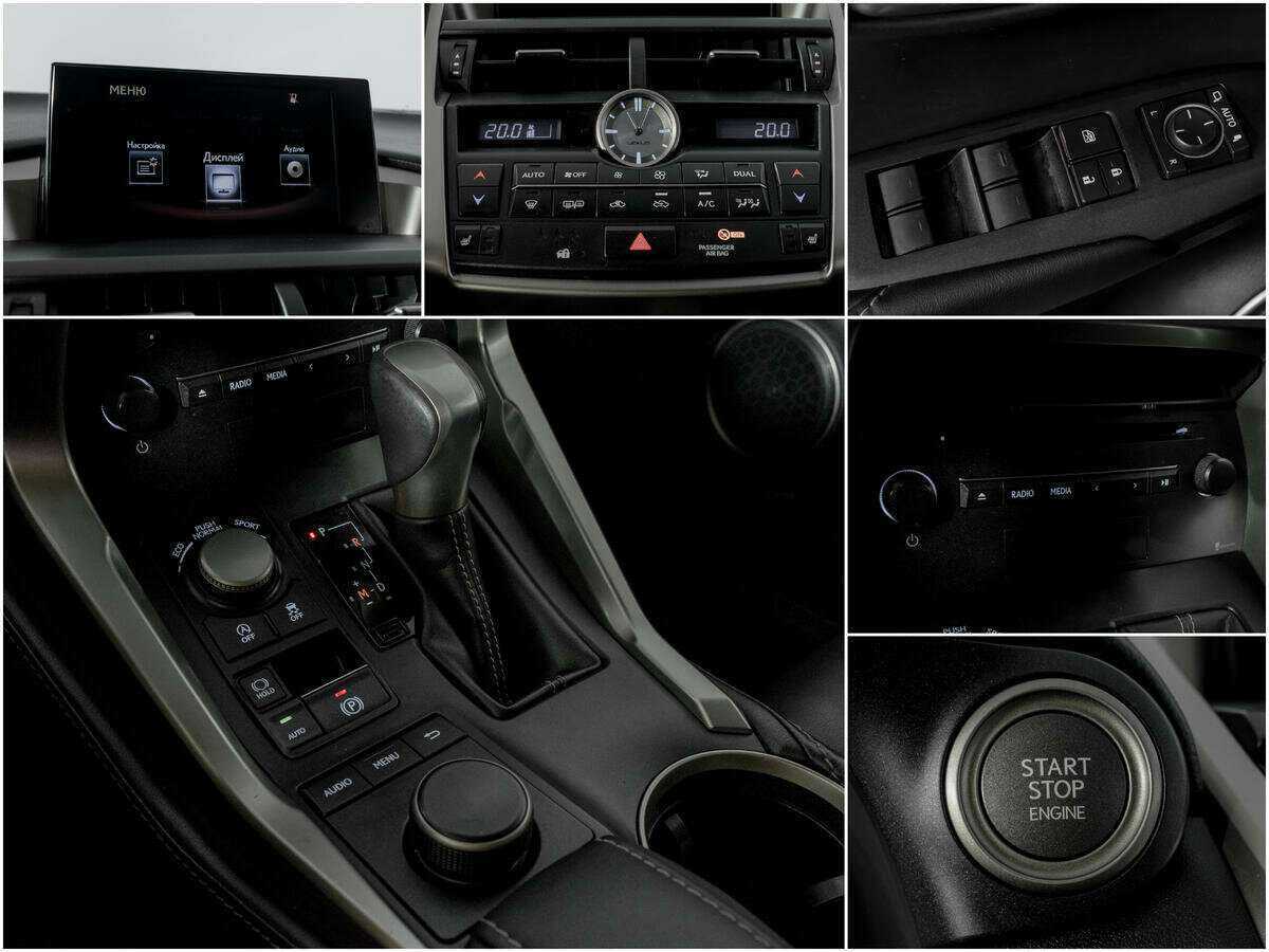 Lexus NX б/у, 2015, Вариатор. Фото: #12