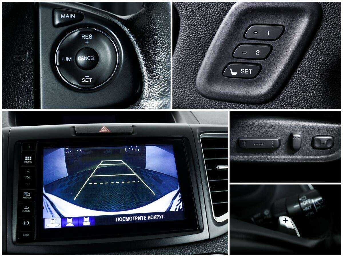Honda CR-V б/у, 2016, Автоматическая. Фото: #14