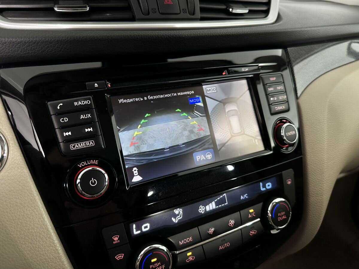 Nissan X-Trail б/у, 2017, Вариатор. Фото: #12