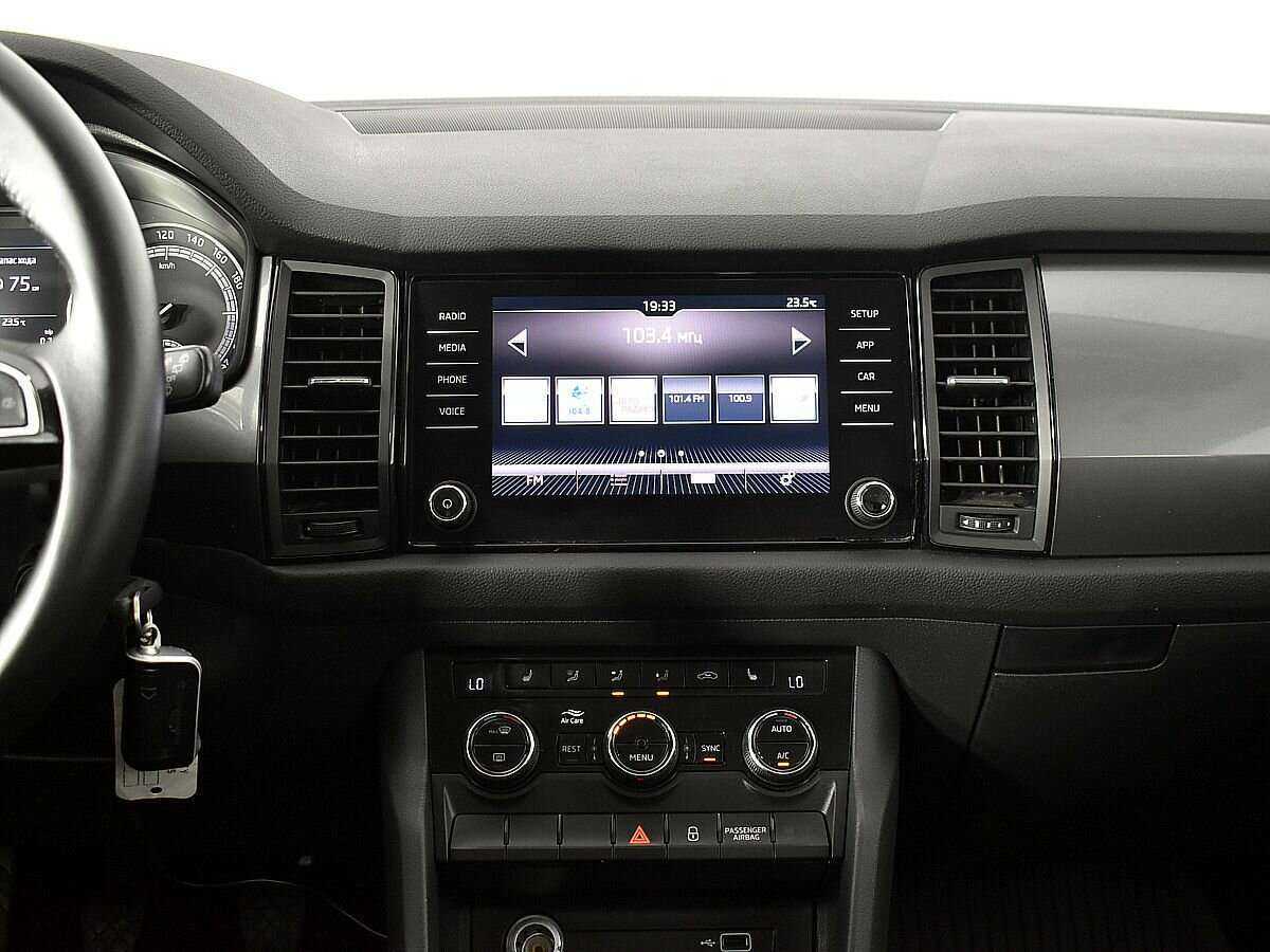 Skoda Kodiaq б/у, 2018, Механическая. Фото: #11