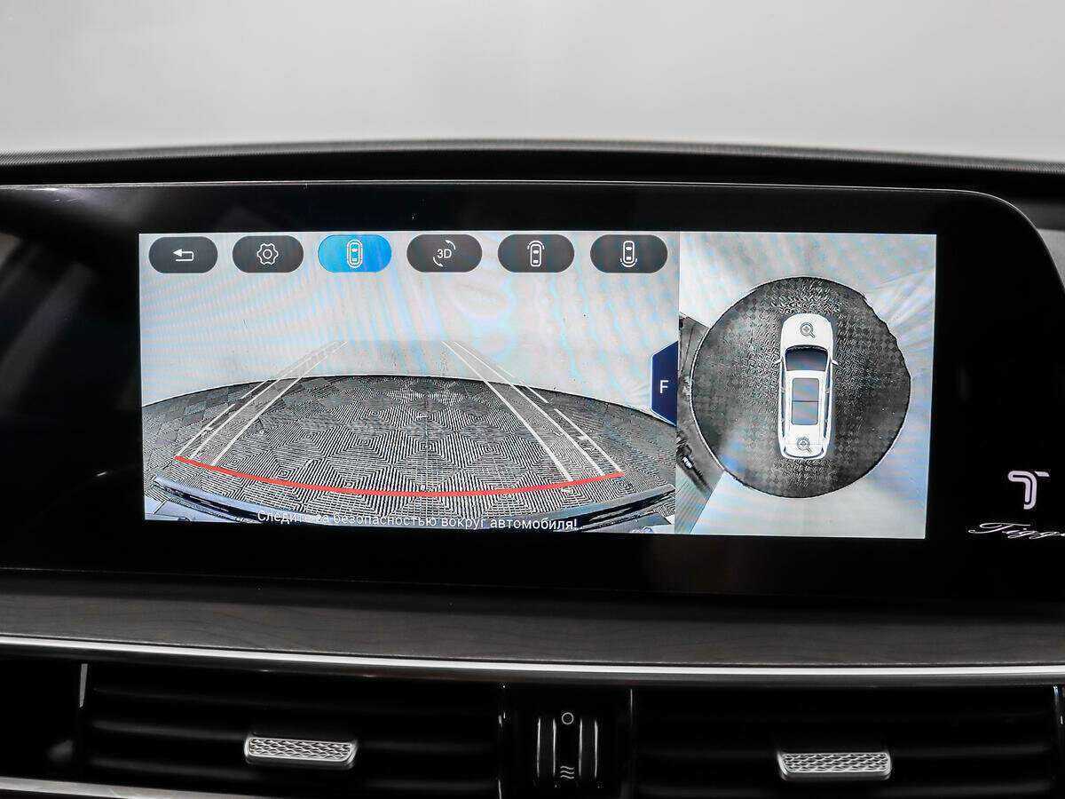 Chery Tiggo 8 Pro Max б/у, 2023, Роботизированная. Фото: #19