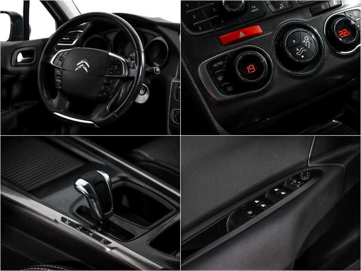 Citroen C4 б/у, 2012, Роботизированная. Фото: #14