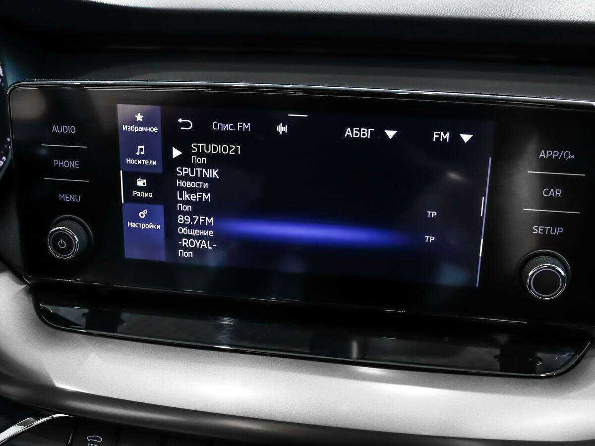 Skoda Octavia б/у, 2021, Автоматическая. Фото: #13