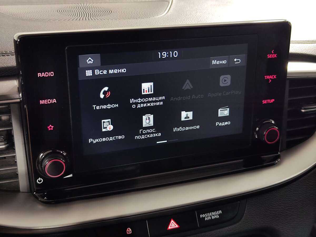 Kia Ceed б/у, 2020, Автоматическая. Фото: #11