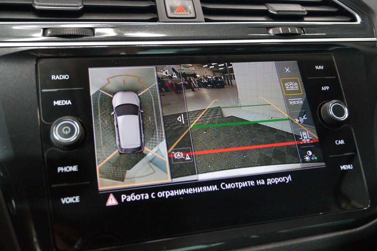 Volkswagen Tiguan б/у, 2018, Роботизированная. Фото: #19