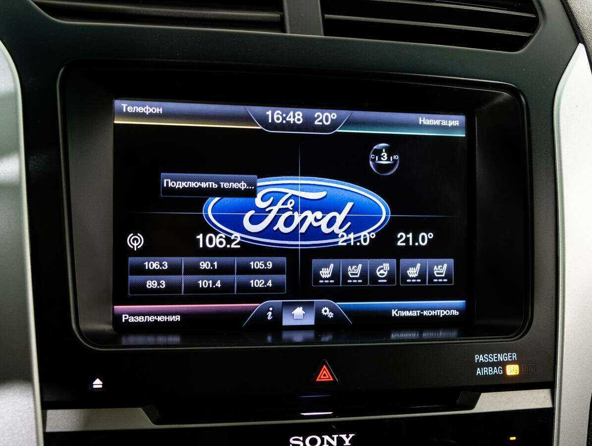 Ford Explorer б/у, 2014, Автоматическая. Фото: #13